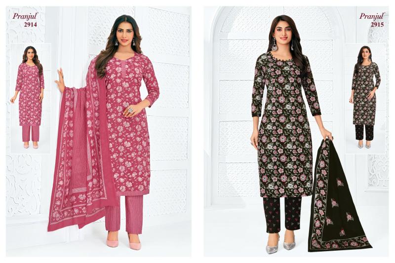 Pranjul priyanka vol 29 cotton dress material wholesalers mumbai